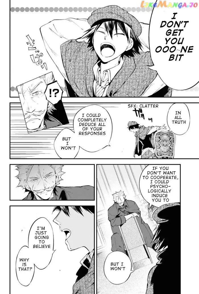 Bungou Stray Dogs Chapter 82 image 26_optimized
